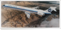 China Northern Airlines McDonnell Douglas MD-90-30 reg unk