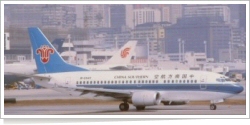 China Southern Airlines Boeing B.737-5Y0 B-2541