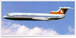 Cyprus Airways Hawker Siddeley HS 121 Trident 2E 5B-DAB