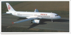 DragonAir Airbus A-320-231 VR-HYO