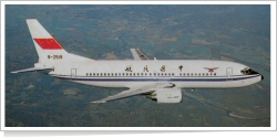 CAAC Boeing B.737-3Z0 B-2519