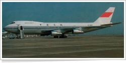 CAAC Boeing B.747-2J6B [SCD] B-2448