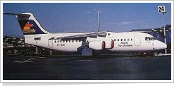 Ansett New Zealand BAe -British Aerospace BAe 146-200 ZK-NZB