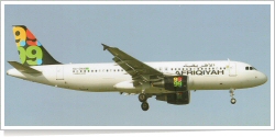 Afriqiyah Airways Airbus A-320-214 5A-ONA