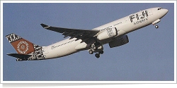 Fiji Airways Airbus A-330-243 F-WWKD