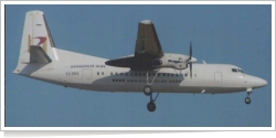 Minoan Air Fokker F-50 (F-27-050) SX-BRS