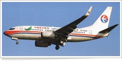 China Eastern Yunnan Airlines Boeing B.737-79P B-5242