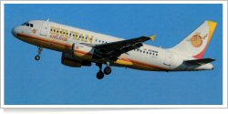 Bhutan Airlines Airbus A-319-112 A5-BAB