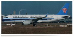 China Southern Airlines Airbus A-320-214 D-AUBN