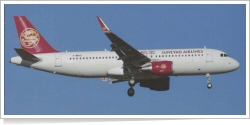 Juneyao Airlines Airbus A-320-214 F-WWIC