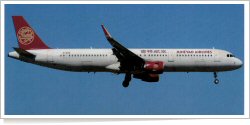 Juneyao Airlines Airbus A-321-231 B-1646