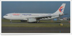 China Eastern Airlines Airbus A-330-243 B-8226