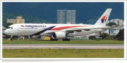 Malaysia Airlines Airbus A-350-941 9M-MAB