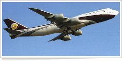 Qatar Amiri Flight Boeing B.747-8ZV [BBJ] VQ-BSK