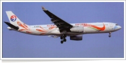 China Eastern Yunnan Airlines Airbus A-330-343X B-6128