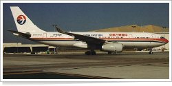 China Eastern Airlines Airbus A-330-243 B-5938