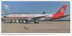 China Air Cargo Boeing B.757-25C [PCF] B-2848
