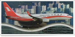 Shanghai Airlines Boeing B.737-86D B-5461