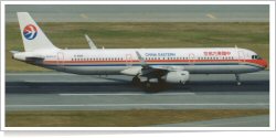 China Eastern Airlines Airbus A-321-231 B-9906