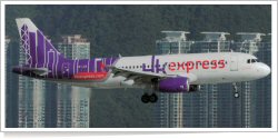 Hong Kong Express Airways Airbus A-320-232 B-LCB