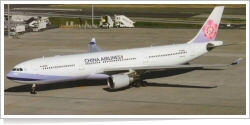 China Airlines Airbus A-330-302 B-18309