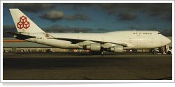Cargolux Boeing B.747-4B5 [BCF] LX-ACV