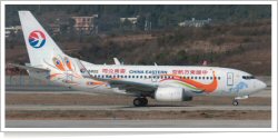 China Eastern Airlines Boeing B.737-79P B-5822