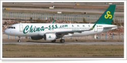 Spring Airlines Airbus A-320-214 B-1657