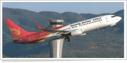 Kunming Airlines Boeing B.737-87L B-1926