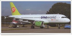 S7 Airlines Airbus A-319-114 VP-BTN