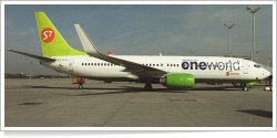 S7 Airlines Boeing B.737-8ZS VQ-BKW