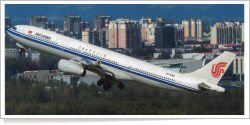 Air China Airbus A-330-343E B-5916