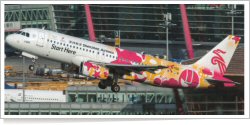 Shenzhen Airlines Airbus A-320-232 B-6750