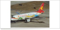 Tianjin Airlines Airbus A-320-214 B-9983