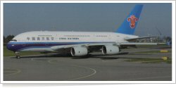 China Southern Airlines Airbus A-380-841 B-6139
