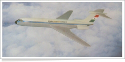 Ghana Airways Vickers VC-10-1102 reg unk
