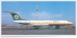 Hemus Air Tupolev Tu-134A-3 LZ-TUL