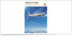 JAL Boeing B.777-346 [ER] reg unk