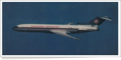 JAT Yugoslav Airlines Boeing B.727-2H9 YU-AKA