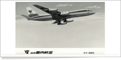 Japan Domestic Airlines Convair CV-880M-22-3 JA8030