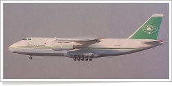Libyan Arab Air Cargo Antonov An-124-100 Ruslan 5A-DKL