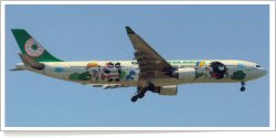 Eva Air Airbus A-330-302 B-16331