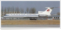 Air Great Wall Tupolev Tu-154M B-2628