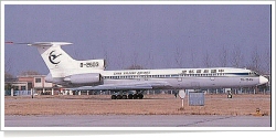China Xinjiang Airlines Tupolev Tu-154M B-2603