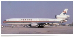 China Eastern Airlines McDonnell Douglas MD-11P B-2174