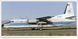 LAB Fokker F-27-600 CP-2165