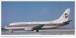 Wuhan Air Lines Boeing B.737-3Q8 B-2918