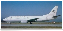 Hainan Airlines Boeing B.737-33A B-2579