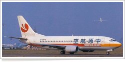 Zhongyuan Airlines Boeing B.737-37K B-2946