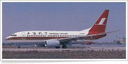 Shanghai Airlines Boeing B.737-7AD B-2663